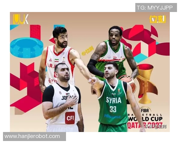 菲律宾男篮对决伊朗队世预赛精彩回顾与分析