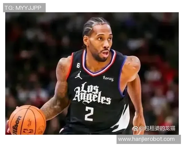 莱昂纳德轮休引发热议快船队遭到联盟正式警告