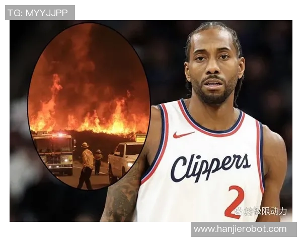 莱昂纳德因轮休引发争议快船队收到联盟正式警告