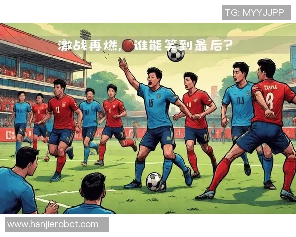 西杯激战巴萨迎战塞尔塔谁能在这场对决中笑到最后