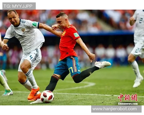 西班牙与俄罗斯皮克对决回顾球场上的激情与荣耀交织
