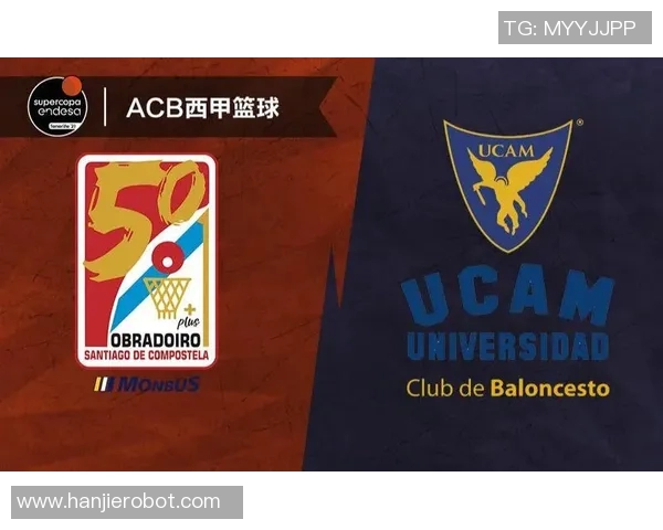 奥布拉多与穆尔西亚的精彩对决揭示了足球战术的魅力与激情