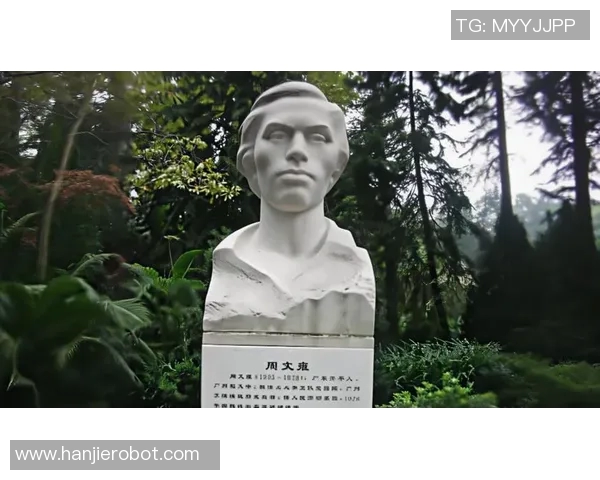 马力克的传奇旅程探索他的成长与奋斗背后的故事与启示 马力克的传奇旅程探索他的成长与奋斗背后的故事与启示