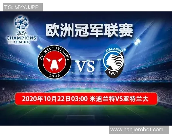 亚特兰大主场迎战米迪期待精彩对决双方争夺关键积分