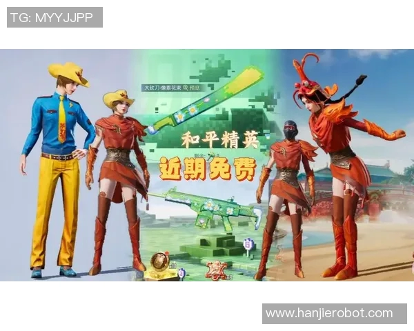 和平精英深度解析:BLG团队协作的成功秘诀与战术运用MBA 和平精英深度解析:BLG团队协作的成功秘诀与战术运用MBA