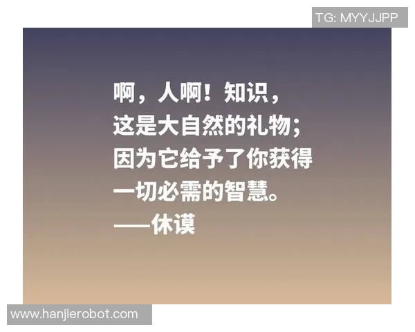 富兰克林的智慧与人生哲学对现代社会的启示与影响分析 富兰克林的智慧与人生哲学对现代社会的启示与影响分析