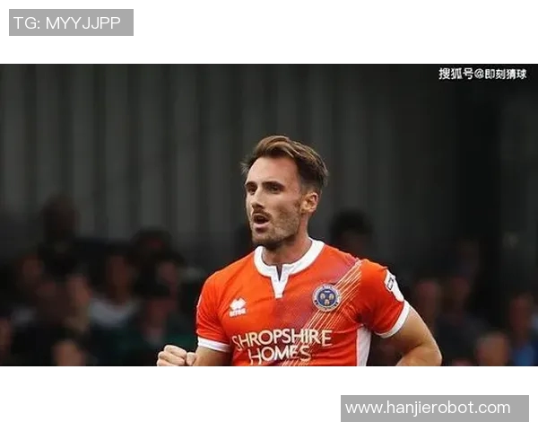 布里斯托与伊普斯维的精彩对决分析与赛后点评