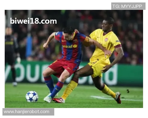 巴塞罗那与埃瓦尔精彩对决直播视频全程回放与分析