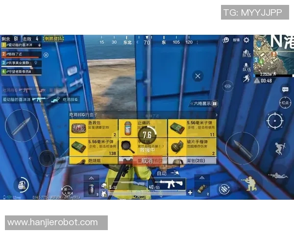 提升游戏体验的和平精英电竞椅选购指南与推荐