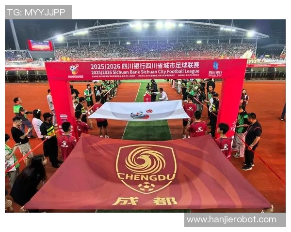 成都足球队状态分析与未来展望聚焦球队表现与发展潜力 成都足球队状态分析与未来展望聚焦球队表现与发展潜力