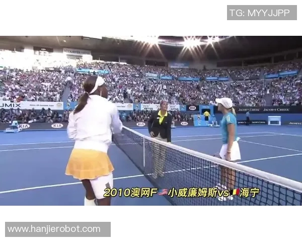 海宁与小威交战历史回顾及精彩瞬间分析