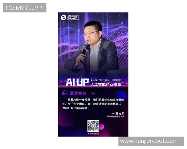 深度对话：王磊分享他在CSGO中的成长与挑战历程