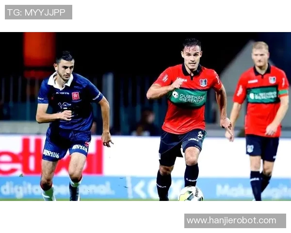 赫尔蒙德迎战FC埃因霍温两队争夺关键三分的精彩对决