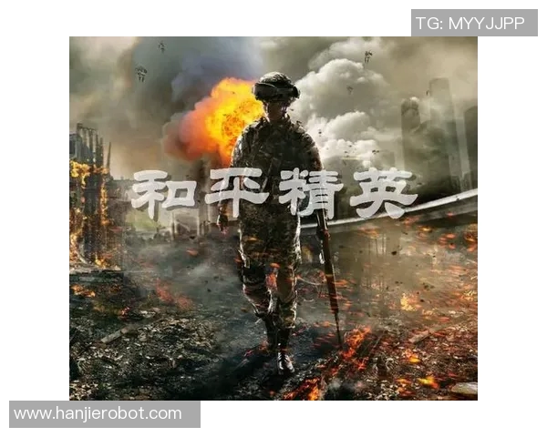 深度对话：探索吴静在和平精英中的成长与人生哲学