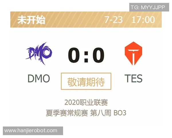 V5战队在赛事中的节奏表现分析与数据解读