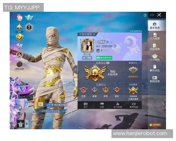 和平精英焦点分析：深入探讨FPX选手的个人能力与战术执行