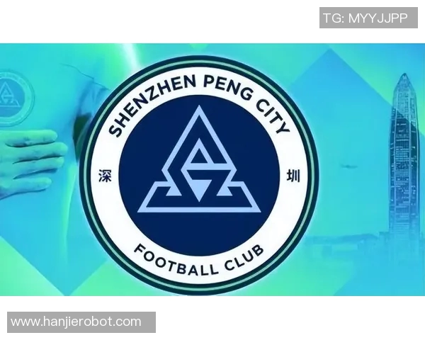 深圳足球队状态分析：聚焦球队表现与未来发展方向
