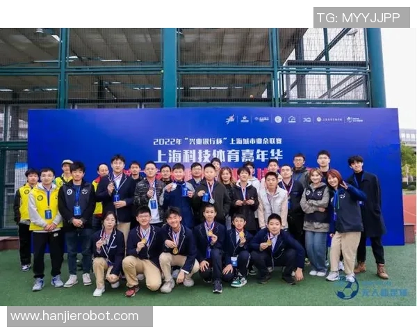 上海足球队灵活性分析及其对比赛策略的影响探讨 上海足球队灵活性分析及其对比赛策略的影响探讨